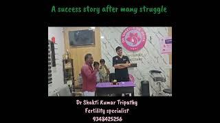 success journey with Dr Shakti| Fertility specialist|9348425256
