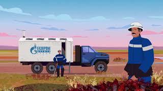 ООО «Газпром добыча Надым».  Охрана природы