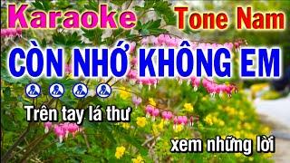 Còn Nhớ Không Em Karaoke || Nhạc Sống || tone nam || Phương Hiếu Organ