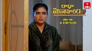 Radha Manoharam Latest Promo | Episode No 171 | 18th November 2024 | ETV Telugu