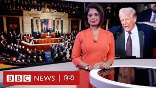 Trump क्या अब India को भी लेंगे निशाने पर? China पर दिखा अमेरिकी सख़्ती का असर (BBC Hindi)