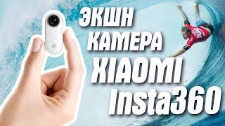 Xiaomi Insta360 GO с AliExpress! Лучшая экшн камера с Алиэкспресс?