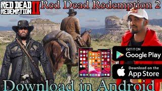 نحوه دانلود Red Dead Redemption 2 در اندروید یا iOS |دانلود Red Dead Redemption 2 برای اندروید