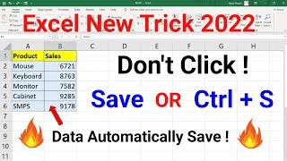 Autosave Excel File | Data autosave in Excel | How to autosave excel file | Excel new trick 2022