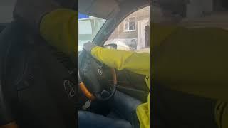 Почти Лето