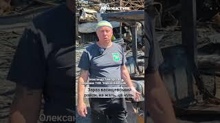 Власник «Харків Хімпром» Олександр Тимофєєв показав МГ «Об’єктив», що стало з бізнесом