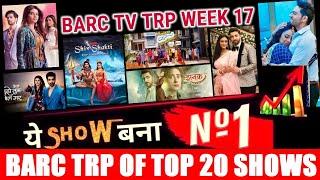 BARC TRP Report of Week 17 (2024) : Top 20 Shows of this Week