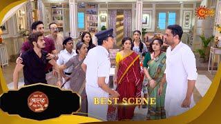 Kon Se Aalor Swapno Niye - Best Scene | 13 APR 2025 | Full Ep FREE on SUN NXT | Sun Bangla
