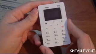 Мини телефон AEKU M5/Card Phone за 17$. Распаковка и обзор