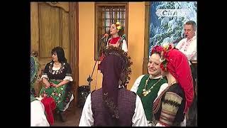Велислава Делова - ''Добро льо мъри хубава''