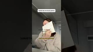 год без английского  #школаанглийскогоонлайн #английскийонлайн #курсыанглийскогоонлайн