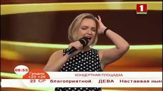 Ольга Колесникова «Май»