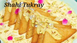 How to make Shahi Tukray| Quick and Easy Dessert Recipe|Shahi Tukray By Cooking With Umme Nawab