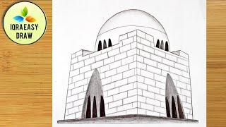 How to Draw Mazar-e-Quaid Easy step by step || Happy independence Day || 14th August Drawing