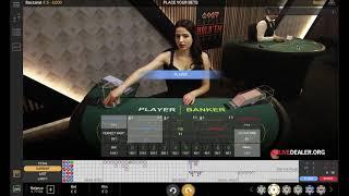 Playtech Live Baccarat (Euro studio)