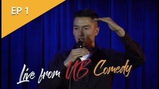 Bataa | Episode 1 | Live from UB Comedy | S1