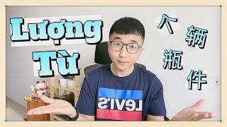 A Jay Chinese｜3 Tips học Lượng Từ Tiếng Trung hiêu quả 2022