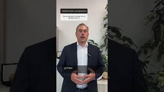 Каким выходит человек после Вашего курса по коммуникациям в маркетинге?
