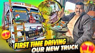 Truck Modification Ke Bad First Time New Truck Chalaya  || Hamara Drone Tut Gaya || #vlog