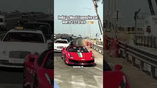 India fevrat car 