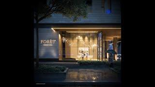 FORET FOREST HILL - SPECIAL OFFERS - 1 BEDROOM & STUDIOS