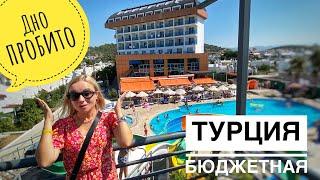 Хуже не придумаешь. Кошмарные 5 звезд в Турции! Throne Beach Resort & Spa. Сиде. Турция 2021