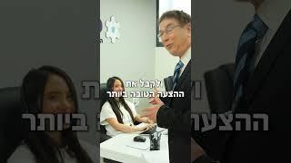 הלוואה אונליין מיידית לכל מטרה בנקאית וחוץ בנקאית בתנאים הטובים ביותר בארץ.