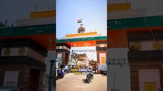 Indo Nepal Border, Sonauli, Uttar Pradesh Mini Vlog | Nepal Yatra #minivlog #indonepalborder #nepal