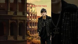 周杰倫 Jay Chou【不能說的祕密 Secret】 #jvr