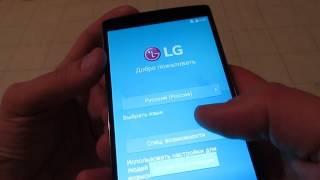 Hard Reset LG G4s h734  - Полный сброс G4s h734 - обходим пароли - Телефон Заблокирован