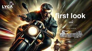 VidaaMuyarchi Movie 1st Look, Ajith Kumar, Magizh Thirumeni, Anirudh, VidaaMuyarchi Movie Upadate