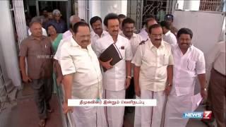 TN Assembly meeting: DMK stages walkout as third day | Tamil Nadu | News7 Tamil