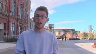 Auraria Sustainable Campus Program Visits Alpine Recycling