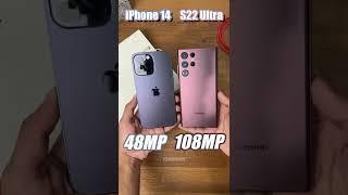 iPhone 14 Pro Max vs Samsung S22 Ultra  #shorts