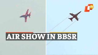 IAF Air Show In Bhubaneswar - First Glimpse During Trials | OTV News