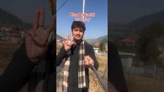 Mini kashmir 3/365 jammu and kashmir tourism #shorts