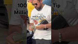 Millionaire Boss tips 100€ just to Park  #monaco