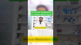 Blood Glucose control Supplements #chromium #pharmacist #pharmacy #diabetes