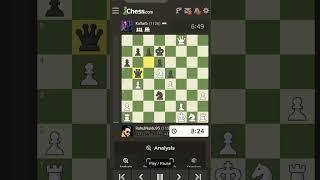 #chessonline chess game online all countryRahul vs Kollarb #chessonline chesschess trickschess trick