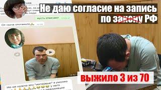 МАТЬ ОТКАЗАЛАСЬ ГОВОРИТЬ С СЫНОМ |СЛЕПОЙ ПУЛЕМЁТЧИК Денис| ИЗ 70 солдат ОСТАЛОСЬ ТОЛЬКО 3| #Ищисвоих