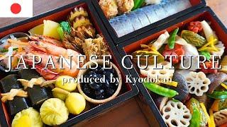 Traditional japanese food culture,Osechi. Gorgeous boxes.(お節)