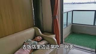 被“骗”去海南买房的人表示，海南的冬天再好也不来了，为何？