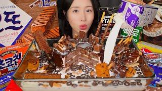 PREGNANT & CHOCOLATE CAKE + MILK OREO MALTESERS CHOCOLATE ASMR EATING SOUNDS MUKBANG