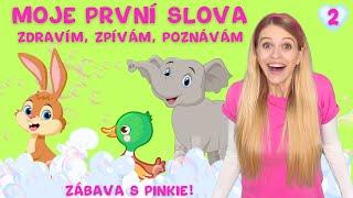 První Slova Část 2 –Zábava pro Děti - Učení pro Děti - Hrajeme si