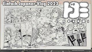 Dokomi / Kieler Woche 2023 Japaner-Vlog | Einfach Japanisch vloggen