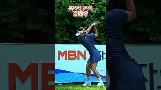 사람 맞죠? #김민별 프로.#골프 #golf (구독은 좋아요)