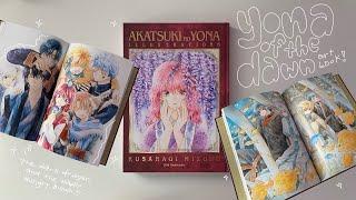 yona of the dawn art book  flip through