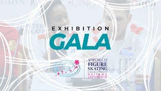 Exhibition Gala | 2019 ISU World Figure Skating Championships Saitama JPN | #WorldFigure