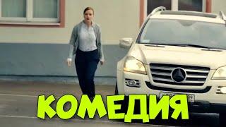 ИЗУМИТЕЛЬНАЯ ДЕРЕВЕНСКАЯ КОМЕДИЯ! ОЧЕНЬ СМЕШНОЙ ФИЛЬМ! "Лучшее Лето Нашей Жизни"  КОМЕДИИ, НОВИНКИ