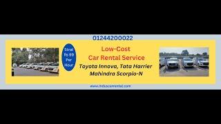 Low-Cost Car Rental Service 01244200022